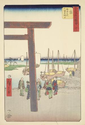 Utagawa Hiroshige: The Landing of the Seven Ri Ferry at Atsuta Station, Miya, no. 42 from the series Pictures of the Famous Places on the Fifty-three Stations (Vertical Tokaido) - University of Wisconsin-Madison