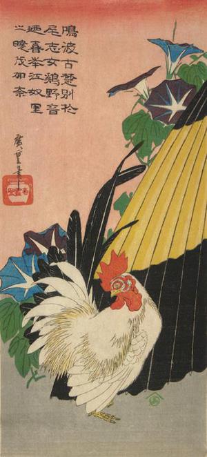 Utagawa Hiroshige: Cock, Morning Glories and Umbrella - University of Wisconsin-Madison