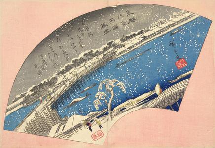 Utagawa Hiroshige: Evening Snow at Ryogoku, from the series Eight Views of the Eastern Capital - University of Wisconsin-Madison