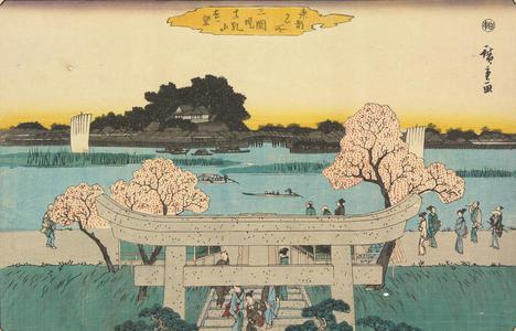 Utagawa Hiroshige: Distant View of Matsuchi Hill from the Mimeguri Embankment, from the series Famous Places in the Eastern Capital - University of Wisconsin-Madison