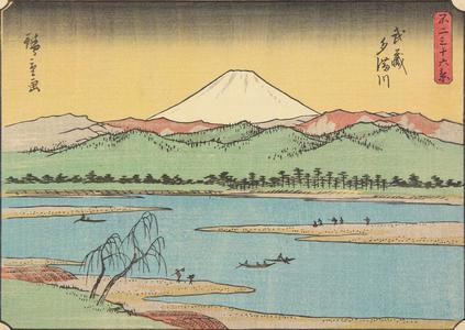 歌川広重: Tama River in Musashi Province, no. 34 from the series Thirty-six Views of Mt. Fuji - ウィスコンシン大学マディソン校