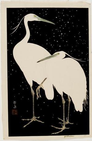 Ide Gakusui: Egrets in Snow - ウィスコンシン大学マディソン校