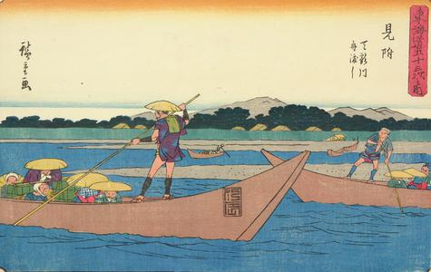 Utagawa Hiroshige: Ferries on the Tenryu River at Mitsuke, no. 29 from the series Fifty-three Stations of the Tokaido (Gyosho Tokaido) - University of Wisconsin-Madison