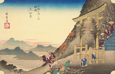 Utagawa Hiroshige: Oyamadera, no. 16 from the series Intermediate Stations on the Tokaido and Views along the Narita Highway - University of Wisconsin-Madison