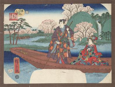 Utagawa Hiroshige: Cherry Blossoms at Saga, from the series Prince Genji in Snow, Moon, and Flowers - University of Wisconsin-Madison