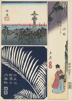 歌川広重: Kawachi, Settsu, and Isumi, no. 2 from the series Harimaze Pictures of the Provinces - ウィスコンシン大学マディソン校