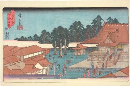 歌川広重: The Shimmei Shrine in Shiba, from the series Famous Places in Edo - ウィスコンシン大学マディソン校