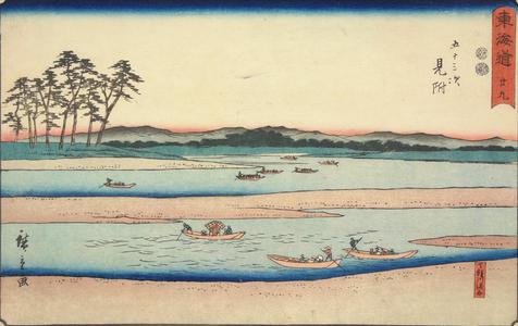 Utagawa Hiroshige: Ferries on the Tenryu River near Mitsuke, no. 29 from the series Fifty-three Stations of the Tokaido (Marusei or Reisho Tokaido) - University of Wisconsin-Madison