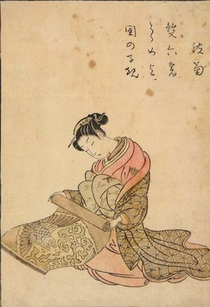 Suzuki Harunobu: The Courtesan Namigiku Rolling a Length of Cloth, from the series Picture Book Comparing Beauties of the Green Houses - University of Wisconsin-Madison