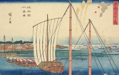Utagawa Hiroshige: Teppozu and Tsukuda, from the series Famous Places in the Eastern Capital - University of Wisconsin-Madison