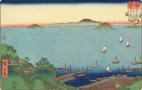 Utagawa Hiroshige: Marugame in Sanuki Province, no. 14 from the series Mountains and Seas in a Wrestling Tournament - University of Wisconsin-Madison