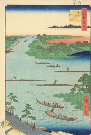 歌川広重: Mouth of the Naka River, no. 60 from the series One-hundred Views of Famous Places in Edo - ウィスコンシン大学マディソン校