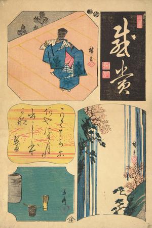 Utagawa Hiroshige: Dancer, Calligraphy, Waterfall, and Tea Ceremony Implements, from a series of Harimaze Prints - University of Wisconsin-Madison