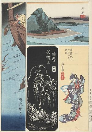 Utagawa Hiroshige: Oki, Iwami, Hoki, and Izumo, no. 13 from the series Harimaze Pictures of the Provinces - University of Wisconsin-Madison