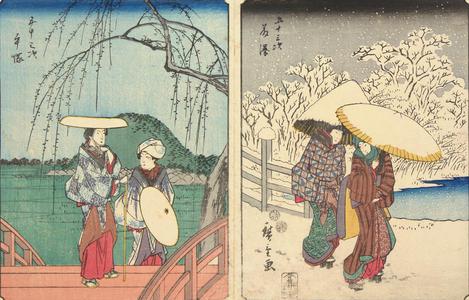 Utagawa Hiroshige: Hiratsuka, no. 8 from the series Fifty-three Stations (Figure Tokaido) - University of Wisconsin-Madison