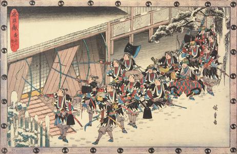 Utagawa Hiroshige: Act Eleven, Scene Two, The Entry, from the series Chushingura - University of Wisconsin-Madison