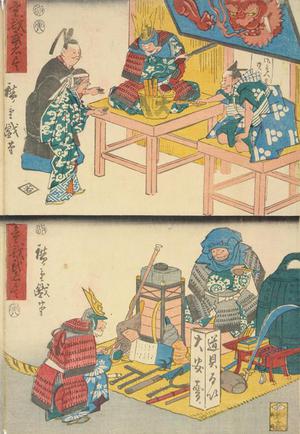 Utagawa Hiroshige: Watanabe no Tsuna Selling Tickets to a Sideshow, and Musashibo Benkei Selling Used Weapons and Priest's Gear, from the series Comic Warriors for Children - University of Wisconsin-Madison