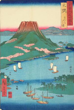 Utagawa Hiroshige: Cherry Island in Osumi Province, no. 66 from the series Pictures of Famous Places in the Sixty-odd Provinces - University of Wisconsin-Madison