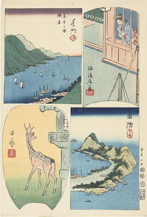 Utagawa Hiroshige: Nagato, Bingo, Aki, and Suo, no. 15 from the series Harimaze Pictures of the Provinces - University of Wisconsin-Madison