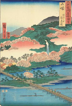 Utagawa Hiroshige: The Togetsu Bridge at Mt. Arashi in Yamashiro Province, no. 1 from the series Pictures of Famous Places in the Sixty-odd Provinces - University of Wisconsin-Madison