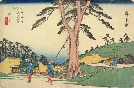 Utagawa Hiroshige: Samegai, no. 62 from the series The Sixty-nine Stations of the Kisokaido - University of Wisconsin-Madison
