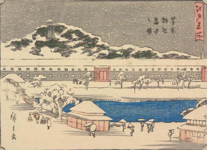 Utagawa Hiroshige: Snow at Akabane in Shiba, from the series Famous Places in Edo - University of Wisconsin-Madison