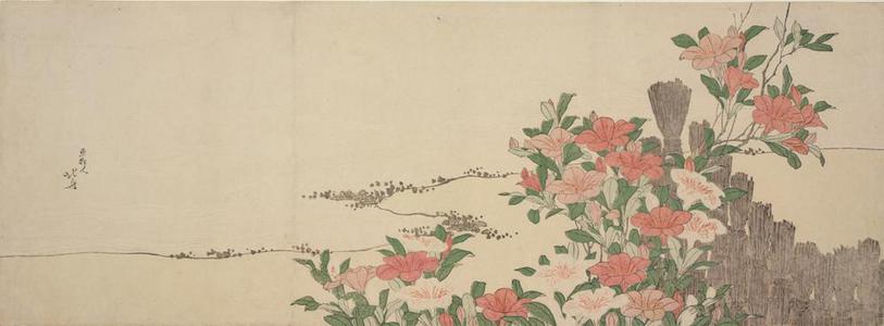 Katsushika Hokusai: Azaleas by a Stream - University of Wisconsin-Madison