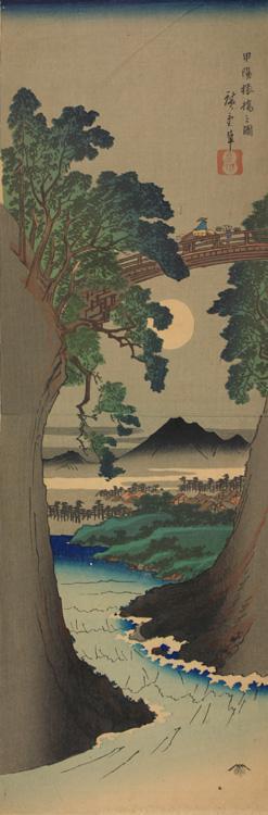 Utagawa Hiroshige: Moon Over the Monkey Bridge - University of Wisconsin-Madison