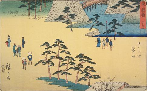 Utagawa Hiroshige: Kameyama, no. 47 from the series Fifty-three Stations of the Tokaido (Marusei or Reisho Tokaido) - University of Wisconsin-Madison