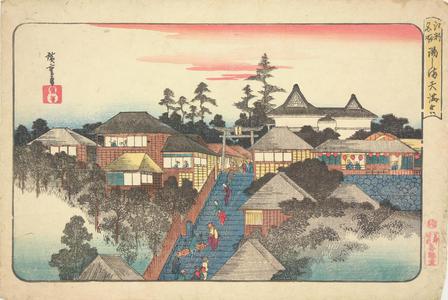 歌川広重: Tenman Shrine at Yushima, from the series Famous Places in Edo - ウィスコンシン大学マディソン校