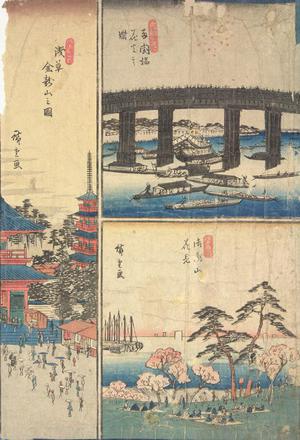 Utagawa Hiroshige: Kinryuzan in Asakusa, Fireworks at Ryogoku Bridge, Flower Viewing at Goten Hill, from the series Famous Places in the Eastern Capital - University of Wisconsin-Madison