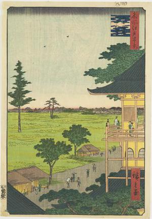Utagawa Hiroshige: Sazai Hall at the Temple of Five-hundred Arhats, no. 70 from the series One-hundred Views of Famous Places in Edo - University of Wisconsin-Madison