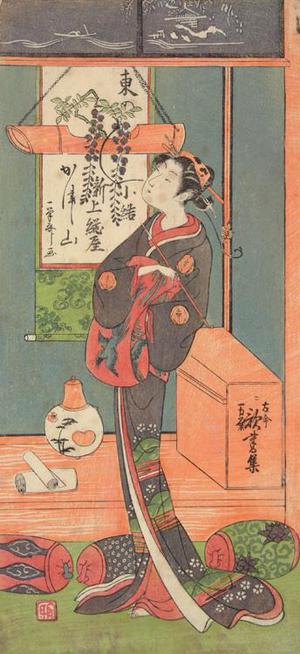 Ippitsusai Buncho: The Courtesan Katsuyama of the New Kazusa Establishment as a Komusubi for the East, from the series Wrestling with Flowers - University of Wisconsin-Madison