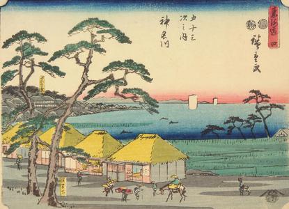 歌川広重: Kanagawa, no. 4 from the series Fifty-three Stations of the Tokaido (Kichizo Tokaido) - ウィスコンシン大学マディソン校