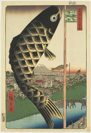 歌川広重: Suido Bridge and Suruga Hill, no. 63 from the series One-hundred Views of Famous Places in Edo - ウィスコンシン大学マディソン校