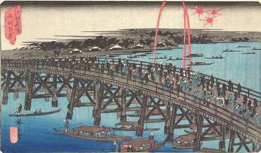 Utagawa Hiroshige: Night View of Ryogoku Bridge, from the series Famous Places in Edo - University of Wisconsin-Madison