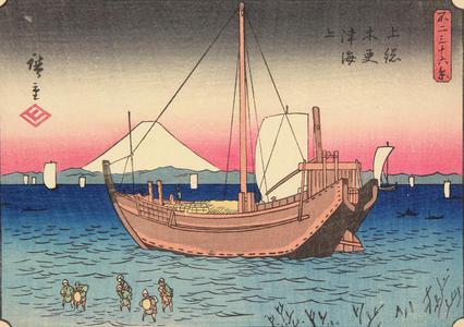 Utagawa Hiroshige: The Sea at Kisarazu in Kazusa Province, no. 9 from the series Thirty-six Views of Mt. Fuji - University of Wisconsin-Madison