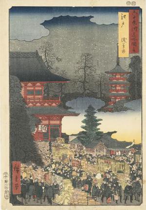 Utagawa Hiroshige, 歌川広重 (Utagawa Hiroshige)による浮世絵「The Year-end Festival at Asakusa in Edo, no. 17 from the series Pictures of Famous Places in the Sixty-odd Provinces」