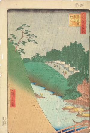 Utagawa Hiroshige: Seido and the Kanda River from Shohei Bridge, no. 46 from the series One-hundred Views of Famous Places in Edo - University of Wisconsin-Madison