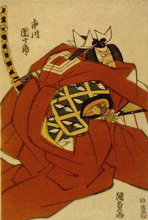 Utagawa Kunisada: The Actor Ichikawa Danjuro VII in a Shibaraku Role - University of Wisconsin-Madison