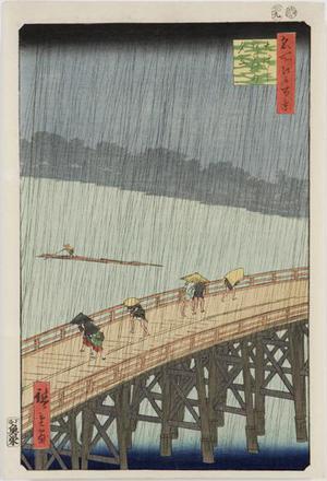 歌川広重: Evening Shower at Atake and the Great Bridge, no. 52 from the series One-hundred Views of Famous Places in Edo - ウィスコンシン大学マディソン校