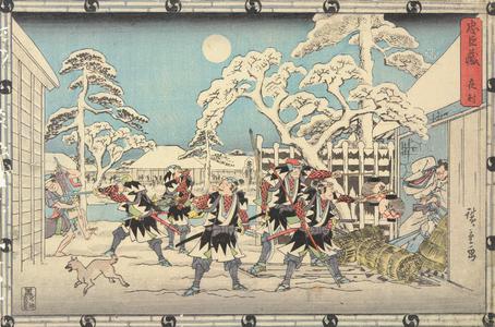 Utagawa Hiroshige: Act Eleven, The Night Attack, from the series Chushingura - University of Wisconsin-Madison
