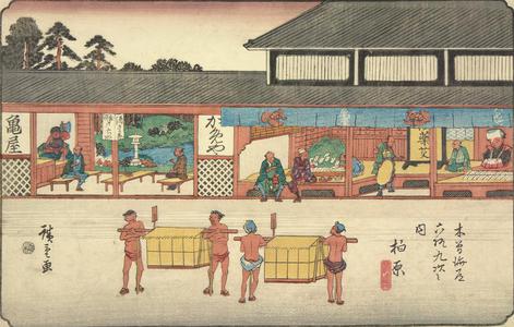 歌川広重: Kashiwabara, no. 61 from the series The Sixty-nine Stations of the Kisokaido - ウィスコンシン大学マディソン校