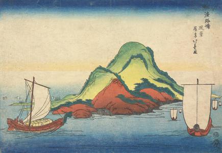 渡辺省亭: View of Awaji Island, from an untitled series of Landscapes - ウィスコンシン大学マディソン校