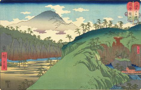 Utagawa Hiroshige: Dragon Mountain in Harima Province, no. 17 from the series Mountains and Seas in a Wrestling Tournament - University of Wisconsin-Madison