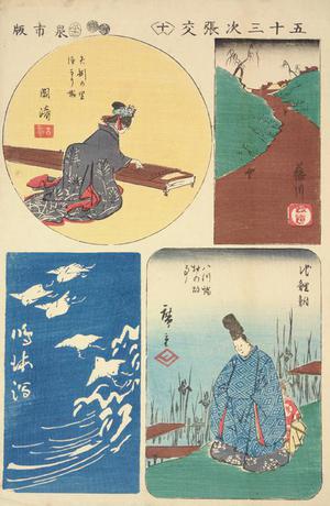 Utagawa Hiroshige: Okazaki, Fujikawa, Narumi, and Chiryu, no. 10 from the series Harimaze Pictures of the Tokaido (Harimaze of the Fifty-three Stations) - University of Wisconsin-Madison