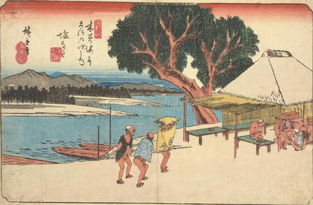 Utagawa Hiroshige: Shionada, no. 24 from the series The Sixty-nine Stations of the Kisokaido - University of Wisconsin-Madison