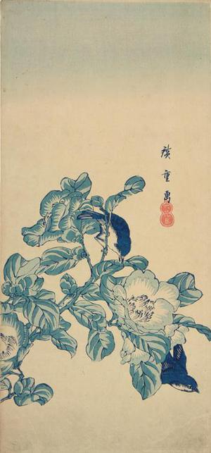 Utagawa Hiroshige: Birds and Blossoms - University of Wisconsin-Madison