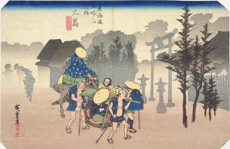 歌川広重: Morning Mist at Mishima, no. 12 from the series Fifty-three Stations of the Tokaido (Hoeido Tokaido) - ウィスコンシン大学マディソン校