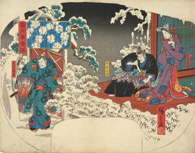 Utagawa Hiroshige: Hirai Yasumasa, Hakamadare Yasusuke, and Izumi Shikibu in the Snow, from the series Ancient Tales in Snow, Moon, and Flowers - University of Wisconsin-Madison